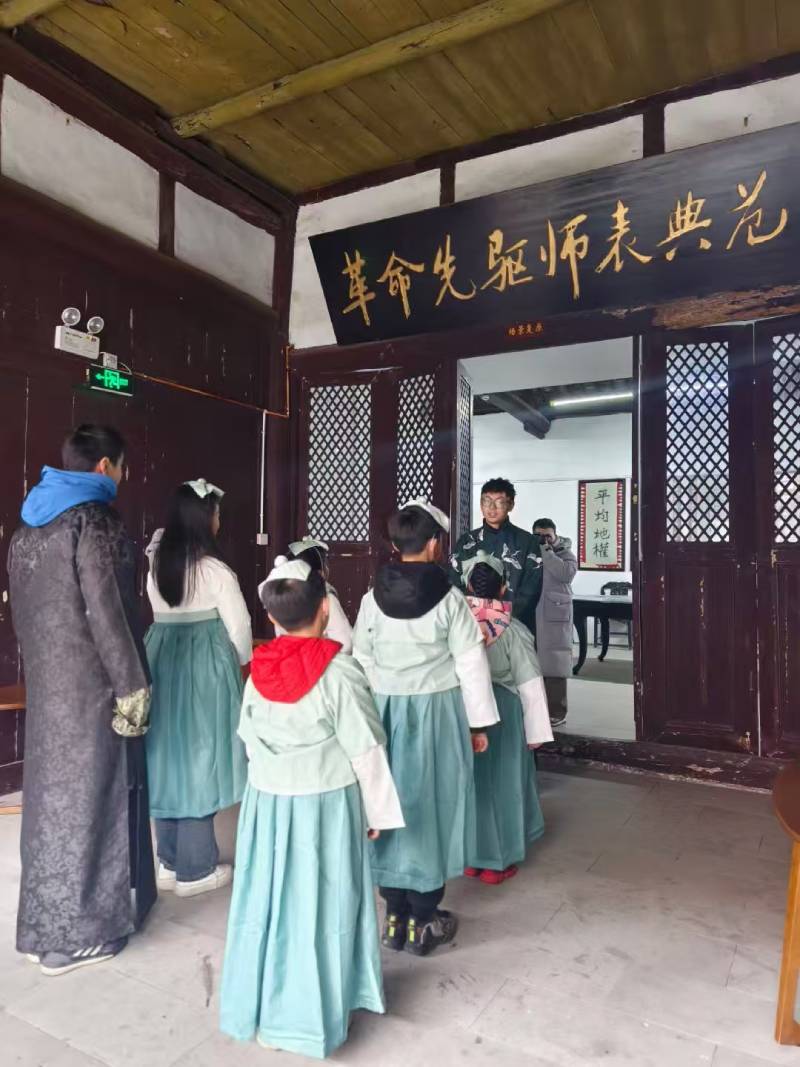 河口环保主题活动